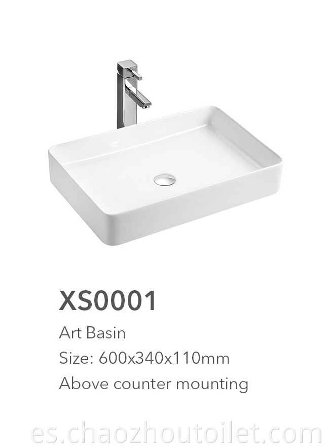 Xs0001 Art Basin